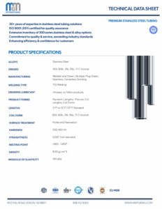 2026 Technical Data Sheet